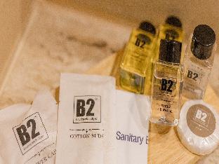 b2 bangna premier hotel