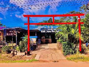 koh jum hostel