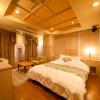 Hotel Saint Martin – Adults Only,Kyoto Prefecture>>Kyoto,3 star