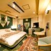 Hotel Saint Martin – Adults Only,Kyoto Prefecture>>Kyoto,3 star