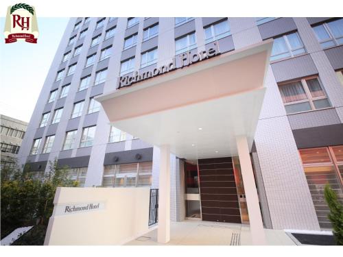 richmond hotel namba daikokucho