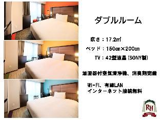 richmond hotel namba daikokucho