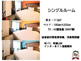 richmond hotel namba daikokucho