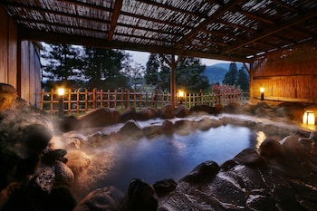 atsushio onsen yamagataya