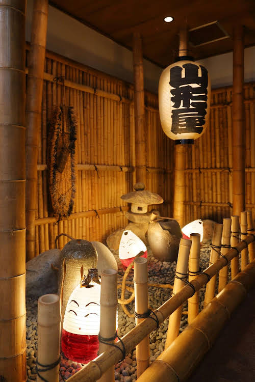 atsushio onsen yamagataya