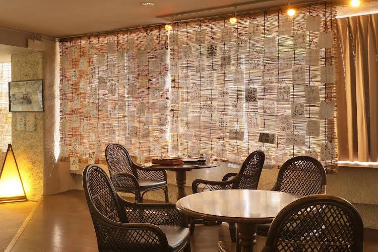 atsushio onsen yamagataya