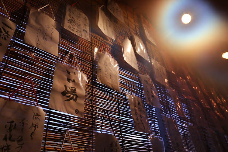 atsushio onsen yamagataya