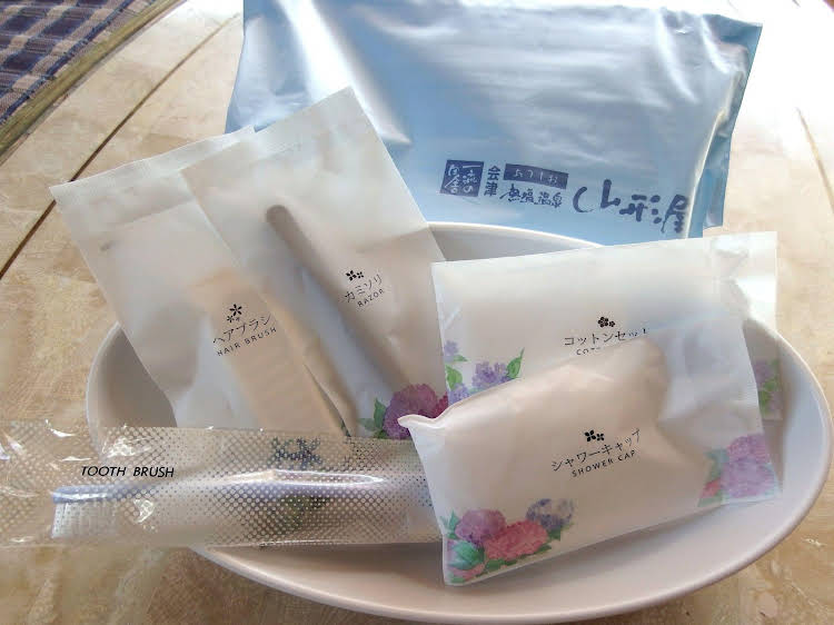 atsushio onsen yamagataya