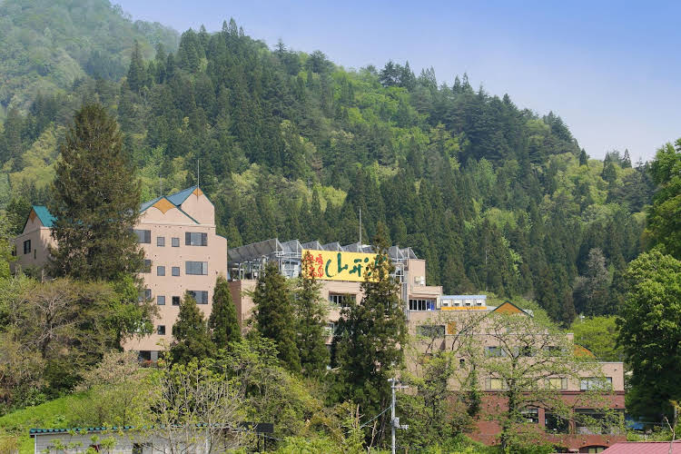 atsushio onsen yamagataya