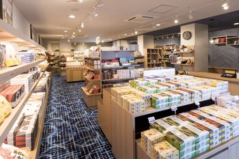 Ooedo Onsen Monogatari Premium Toba Saichoraku,Near Dolphin Island,3 star