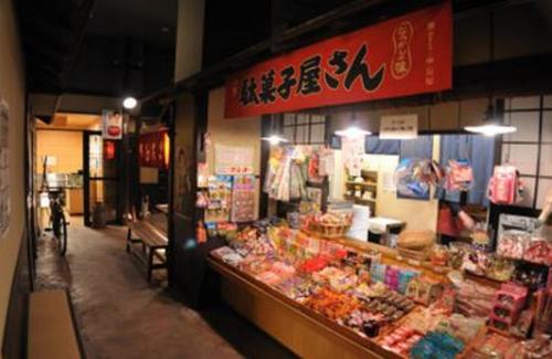 kawayu kanko hotel