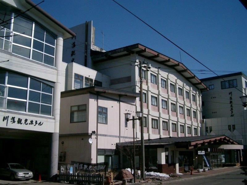 teshikaga