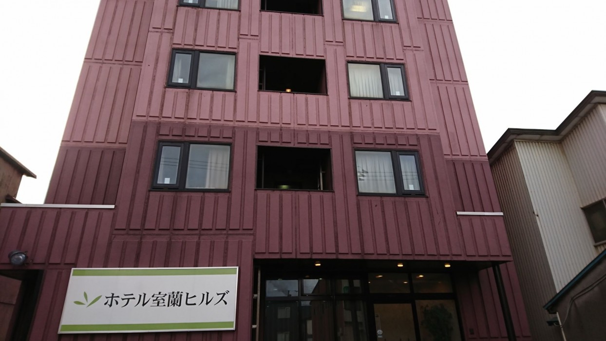muroran