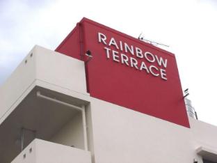 rainbow terrace