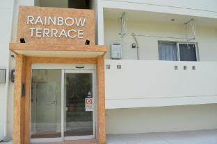 rainbow terrace