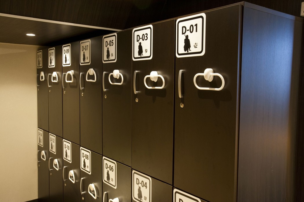 the ryokan tokyo yugawara hostel