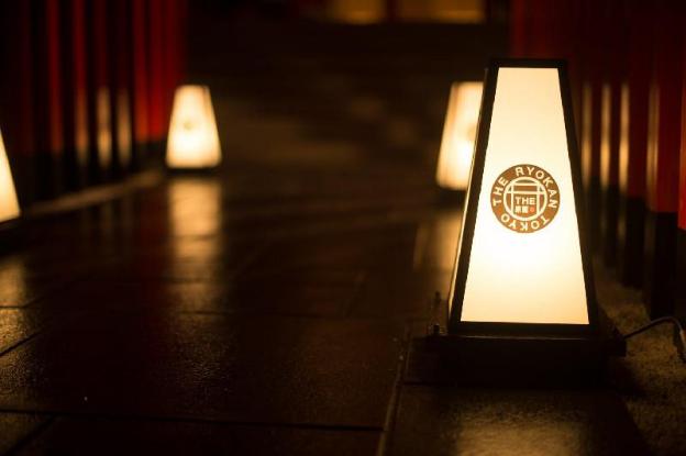 the ryokan tokyo yugawara hostel