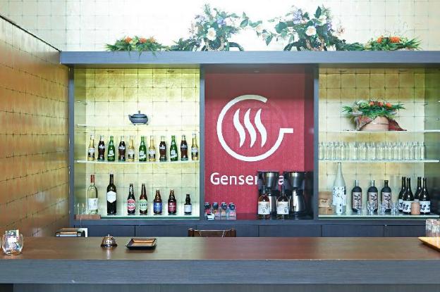 the ryokan tokyo yugawara hostel