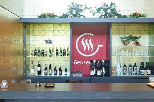 the ryokan tokyo yugawara hostel