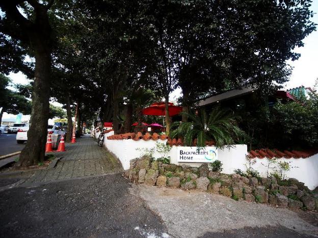 backpackers home