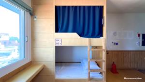 backpackers home