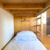 backpackers home