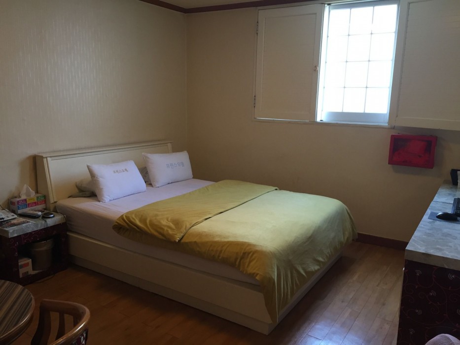 prince motel