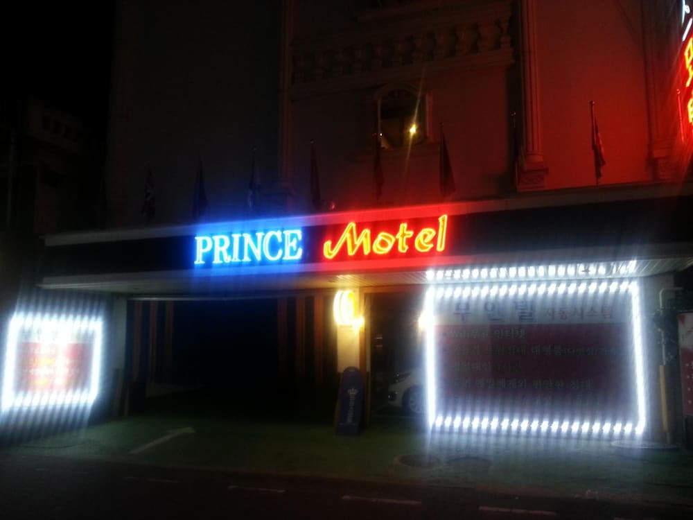 prince motel