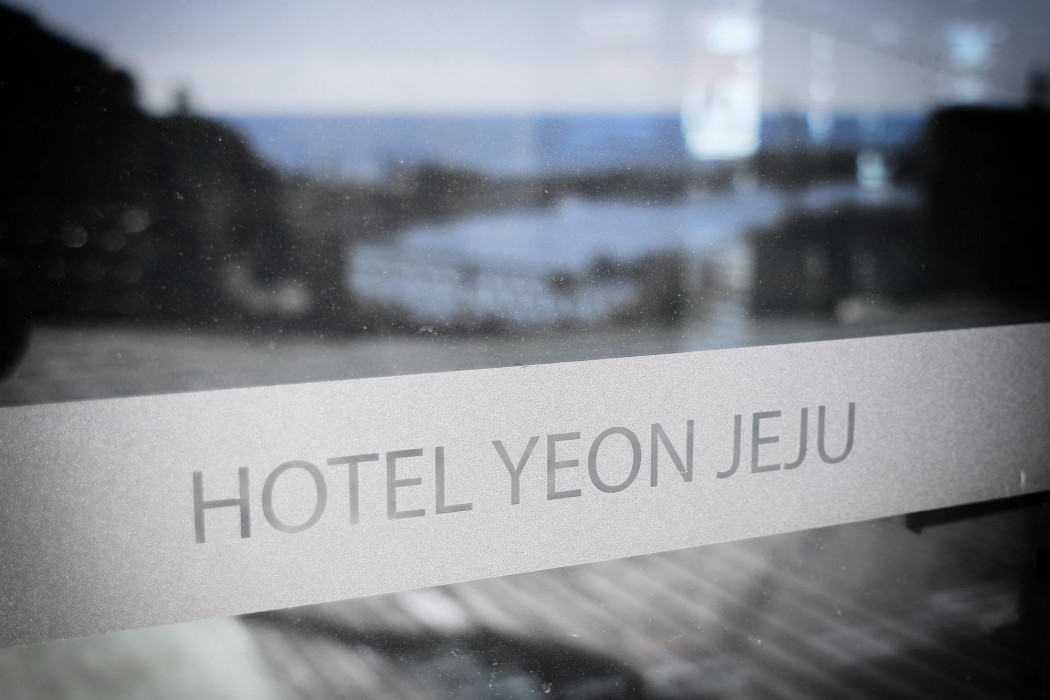 hotel yeon
