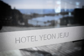 Hotel Yeon,Jeju City>>Jeju,3 star