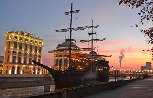 skopje