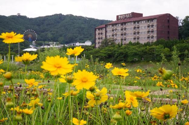 kensington resort jirisan namwon
