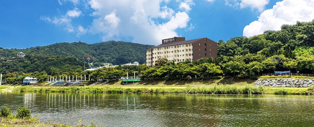 kensington resort jirisan namwon