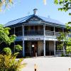 ulmarra hotel