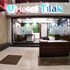 hotel tilak