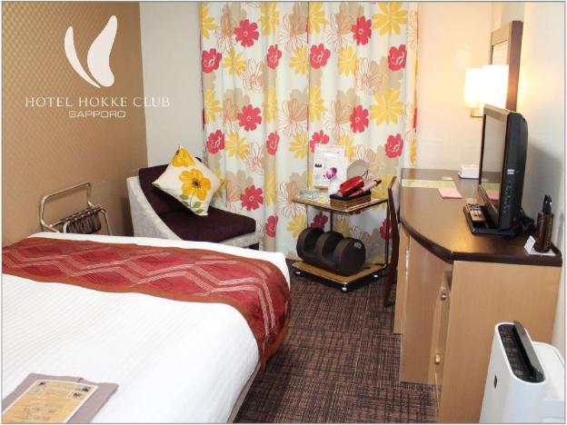 hotel hokke club sapporo