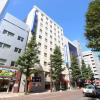 hotel hokke club sapporo