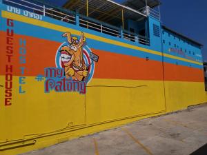 Mypatong Social Hostel,Kathu>>Karon Beach,3 star