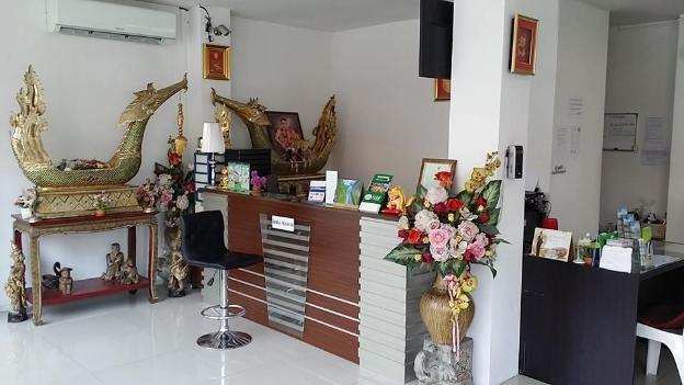 ubon ratchathani