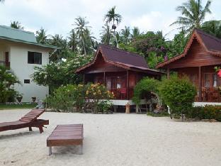 phangan rainbow bungalows