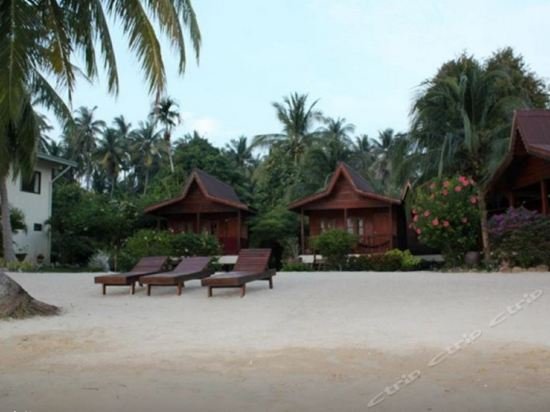 phangan rainbow bungalows