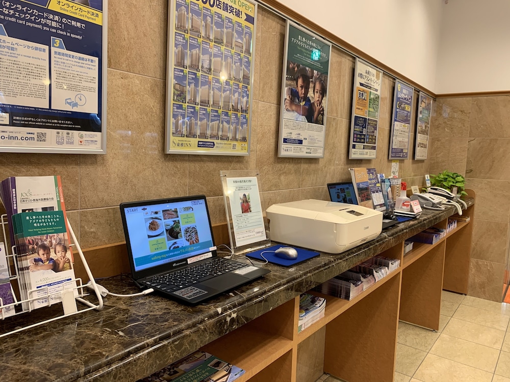 toyoko inn kagoshima temmonkan no 1