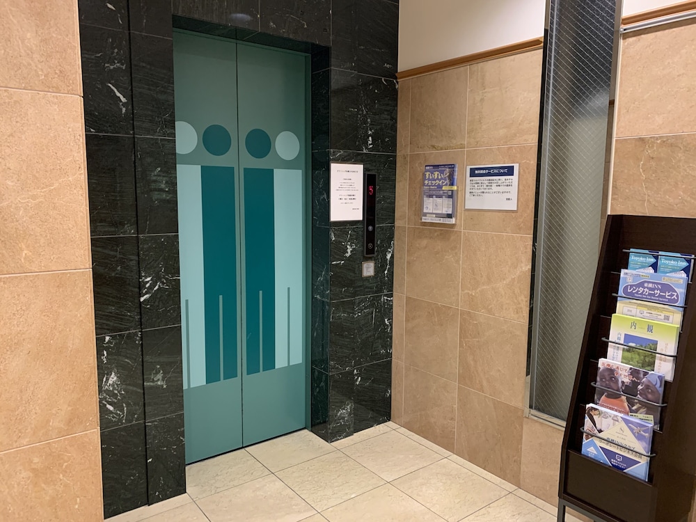 toyoko inn kagoshima temmonkan no 1