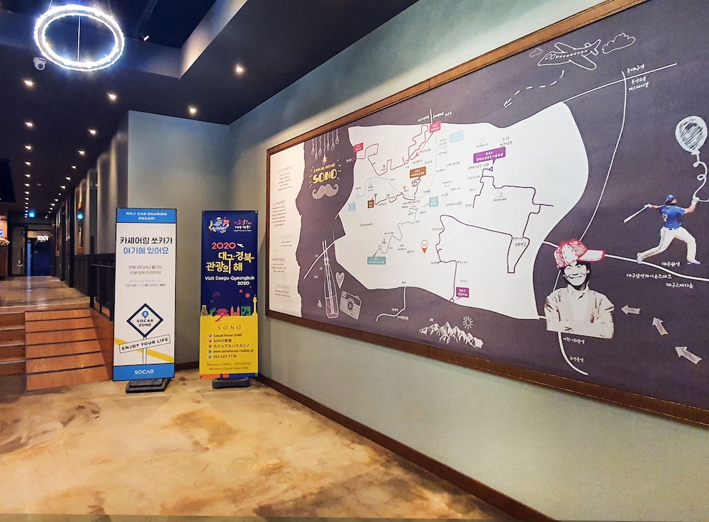 casual house sono guest house hostel