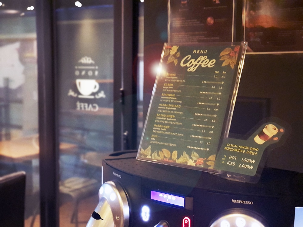 casual house sono guest house hostel