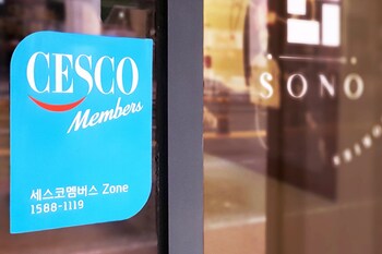 casual house sono guest house hostel