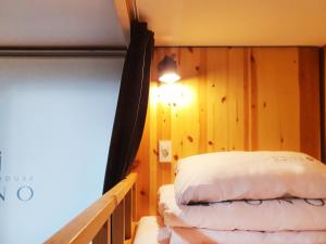 casual house sono guest house hostel