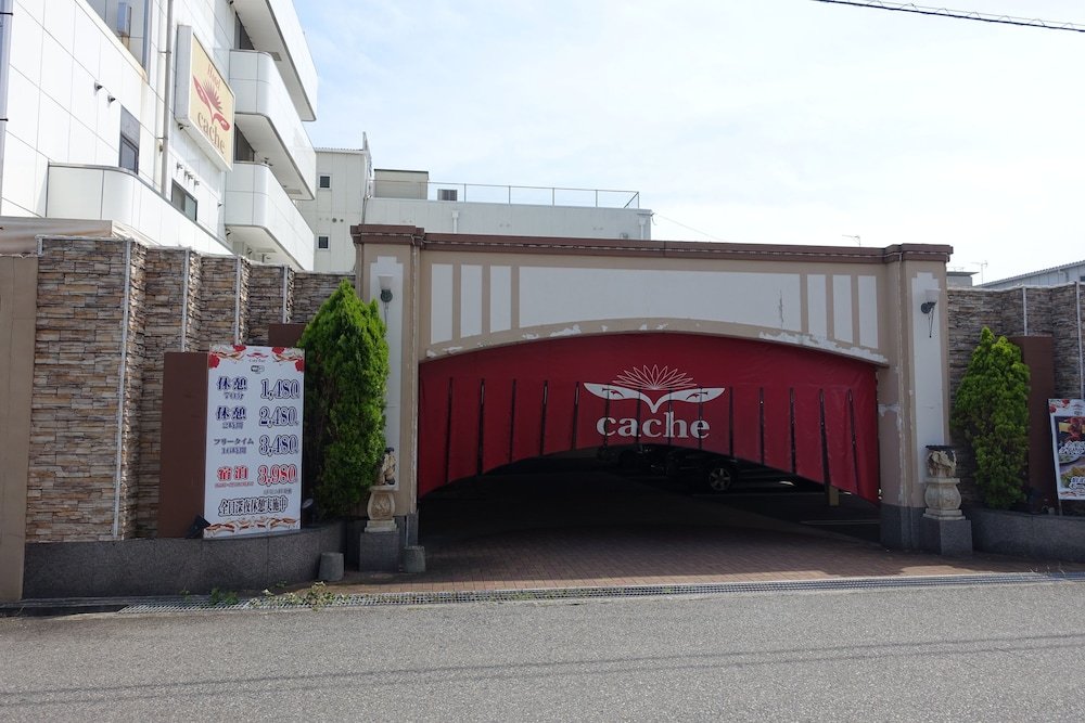 hotel cache adults only