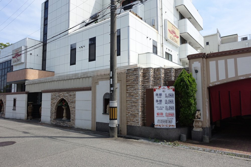 hotel cache adults only