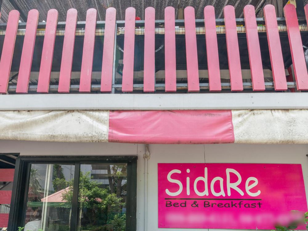 sidare bed and breakfast